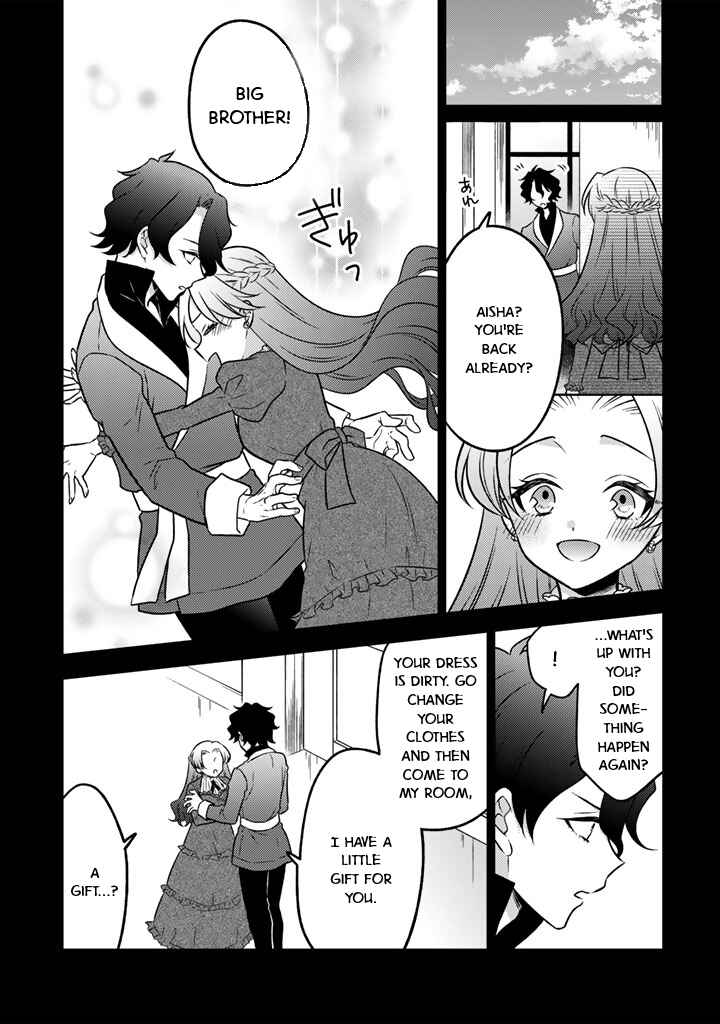 Chapter 23 - Page 15