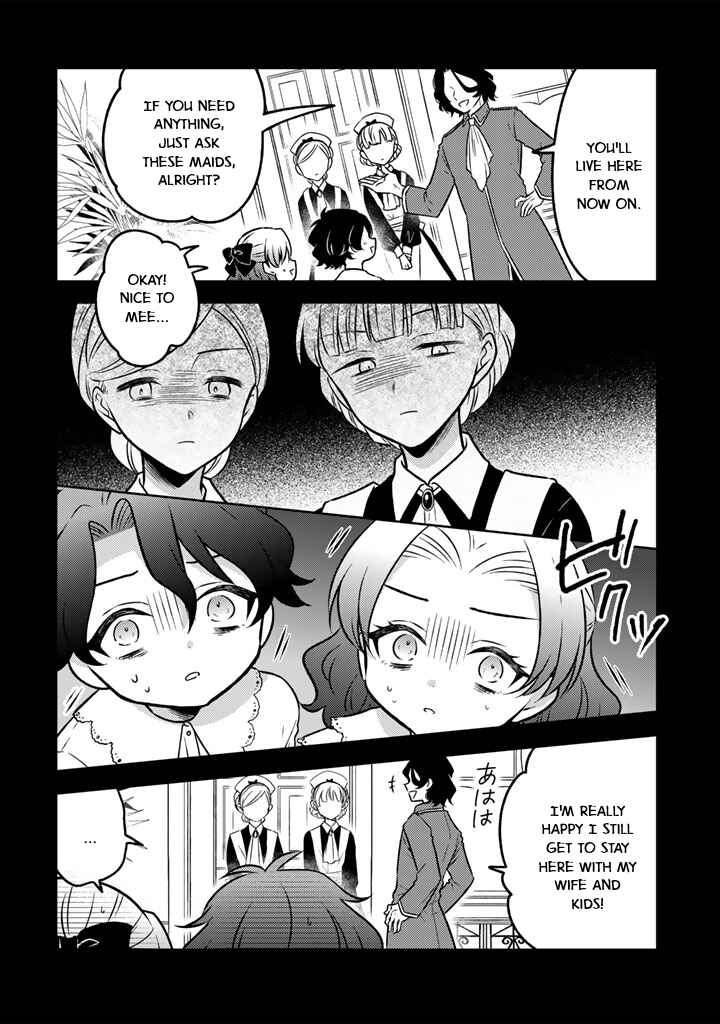 Chapter 23 - Page 2