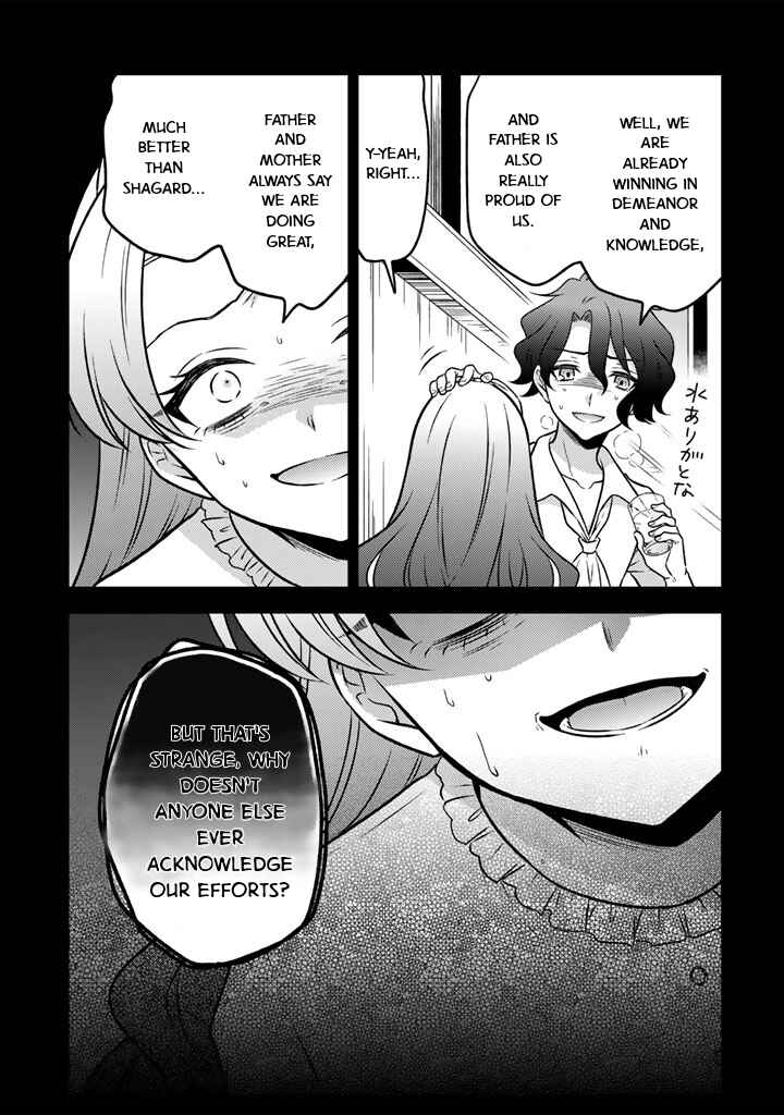 Chapter 23 - Page 7