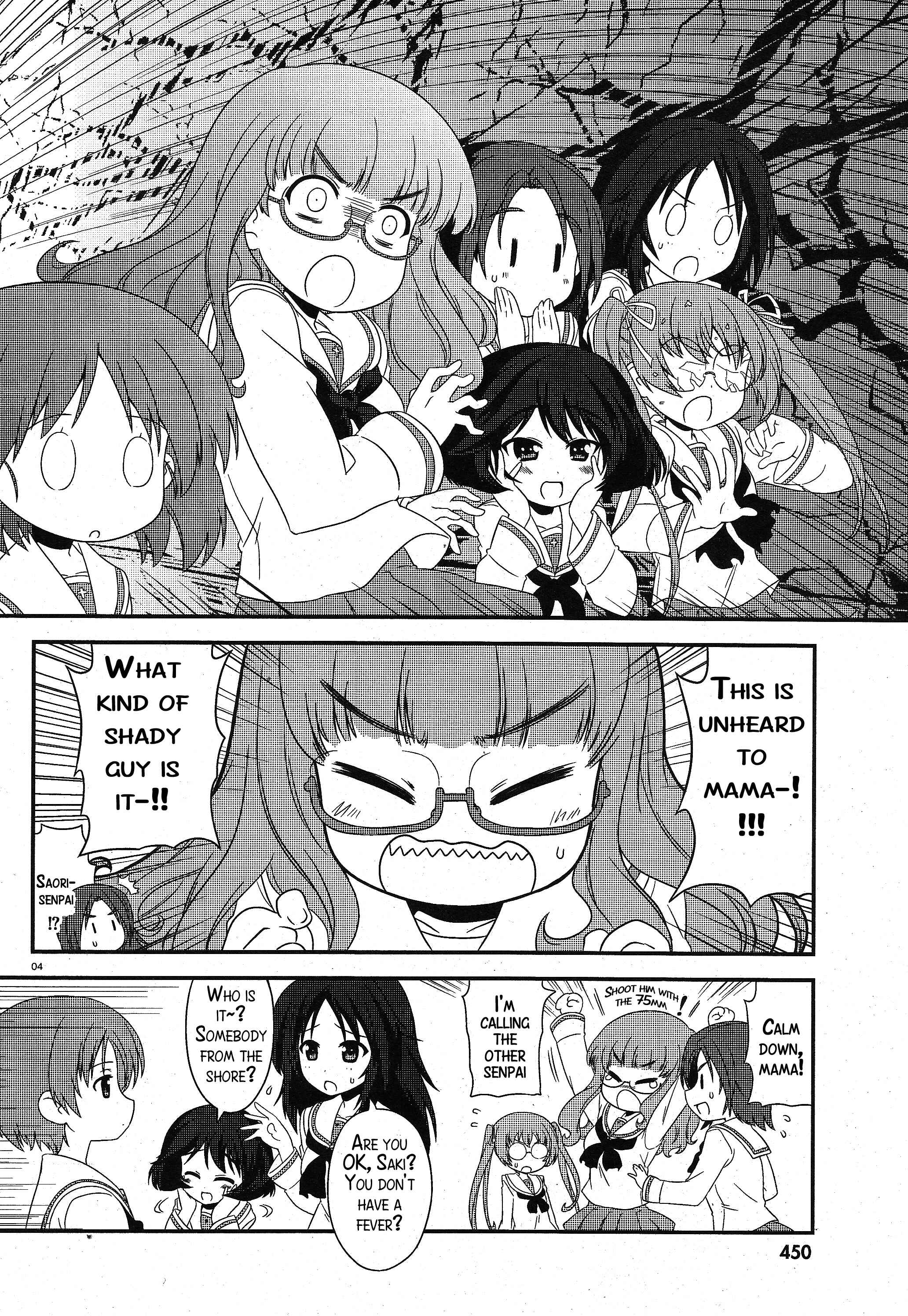 Chapter 15 - Page 4