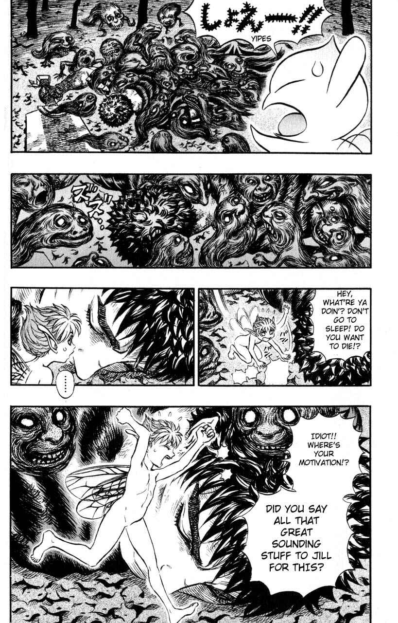 Chapter 118 - Page 16