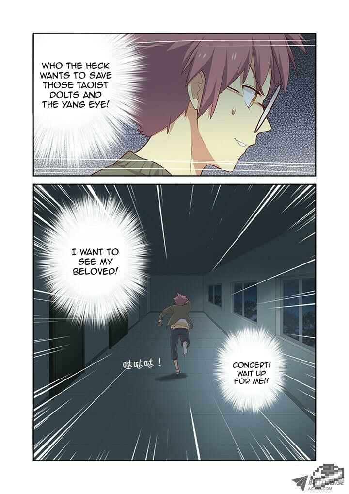 Chapter 139 - Page 6