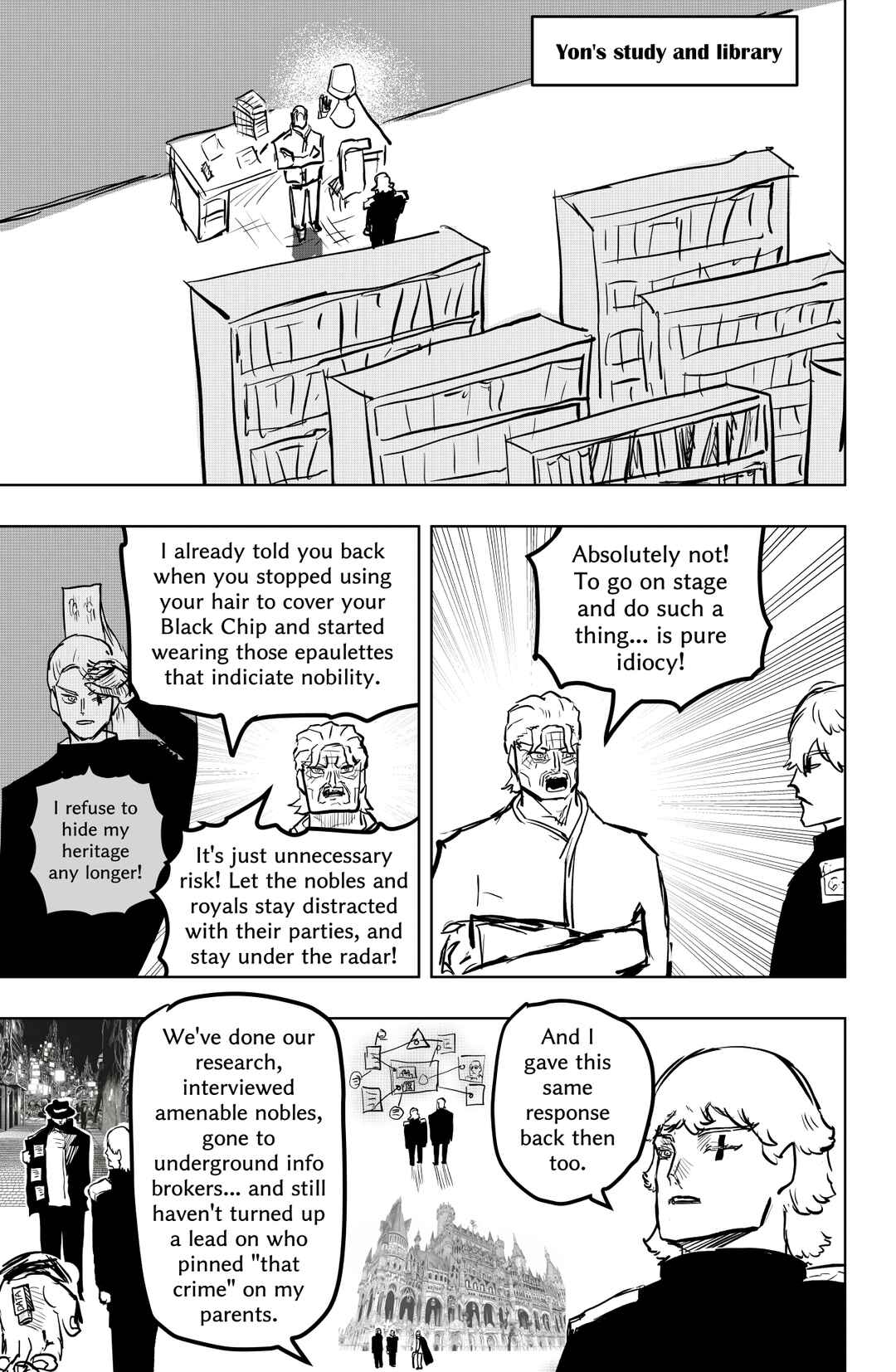 Chapter 75 - Page 7