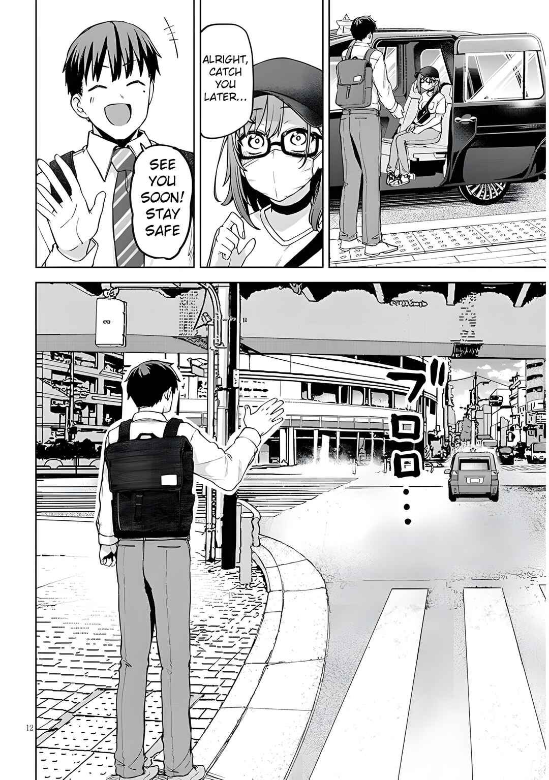 Chapter 5.1 - Page 13