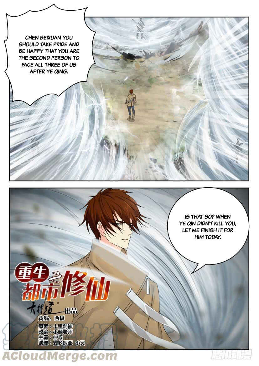 Chapter 278 - Page 1