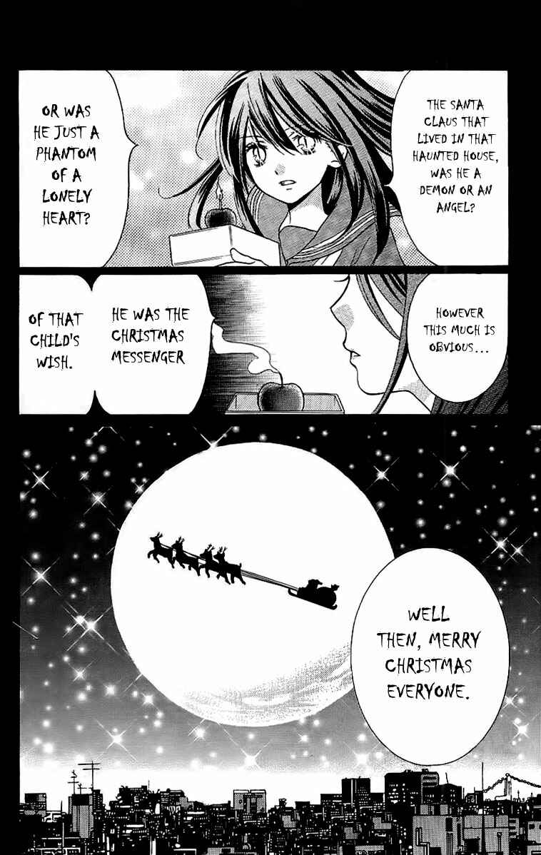 Chapter 8.1 - Page 32
