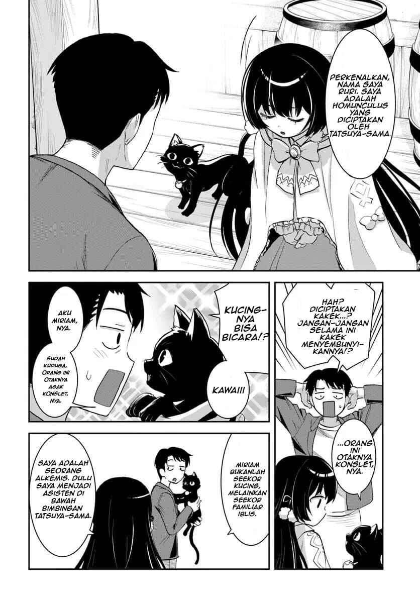 Chapter 1.2 - Page 10