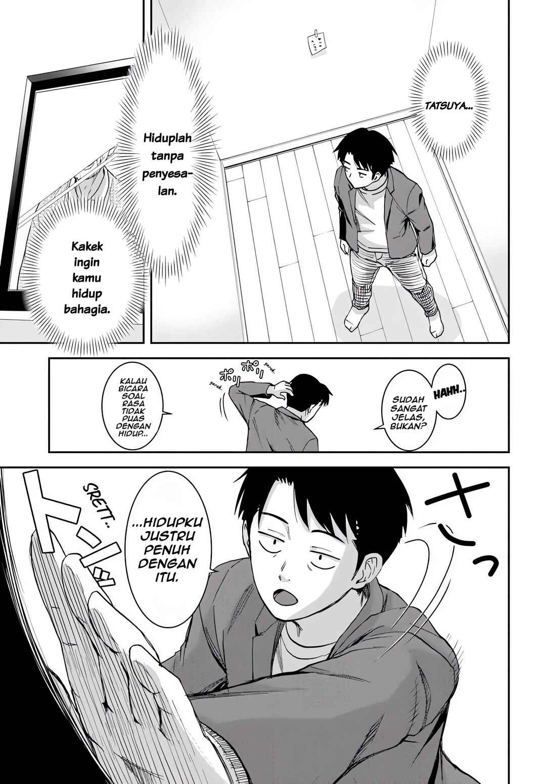 Chapter 1.2 - Page 4