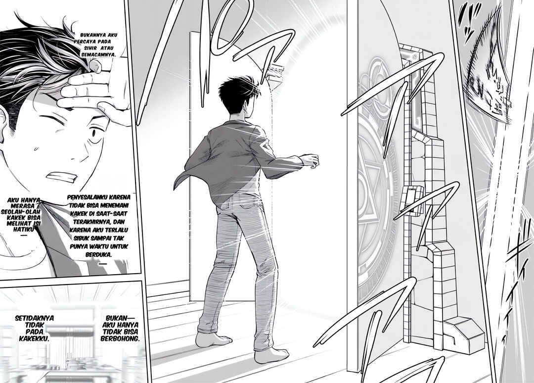 Chapter 1.2 - Page 5