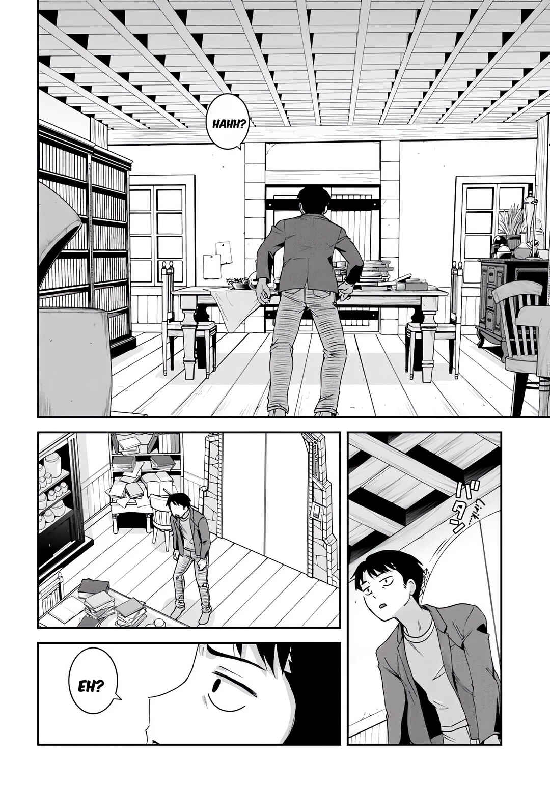 Chapter 1.2 - Page 6