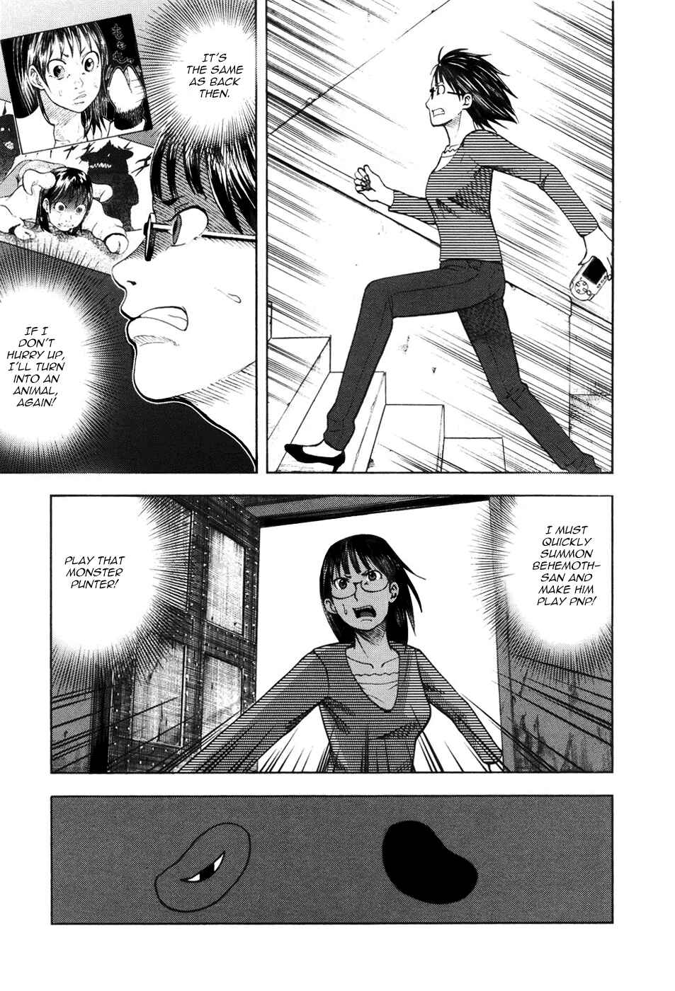 Chapter 14 - Page 1