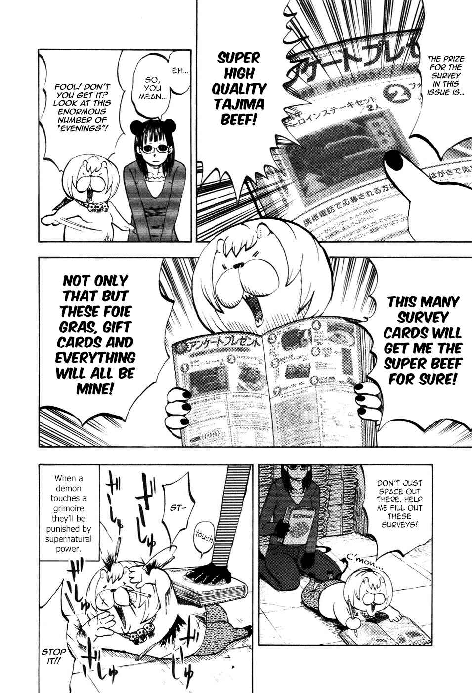Chapter 14 - Page 14