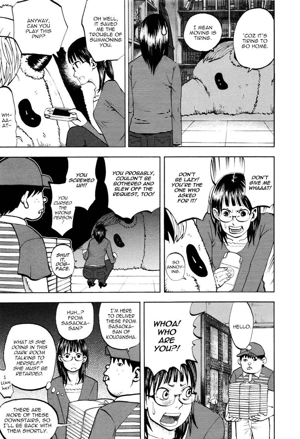 Chapter 14 - Page 3