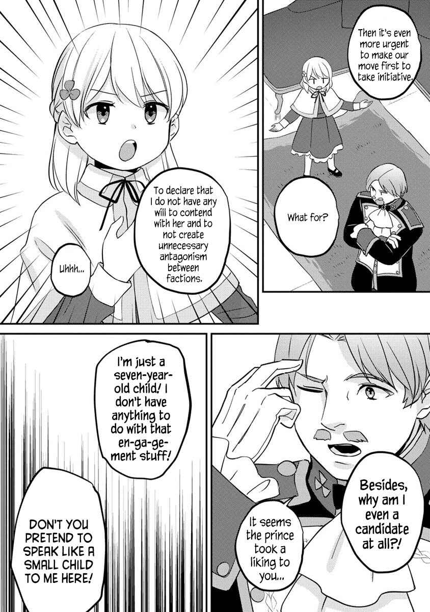 Chapter 14.2 - Page 7