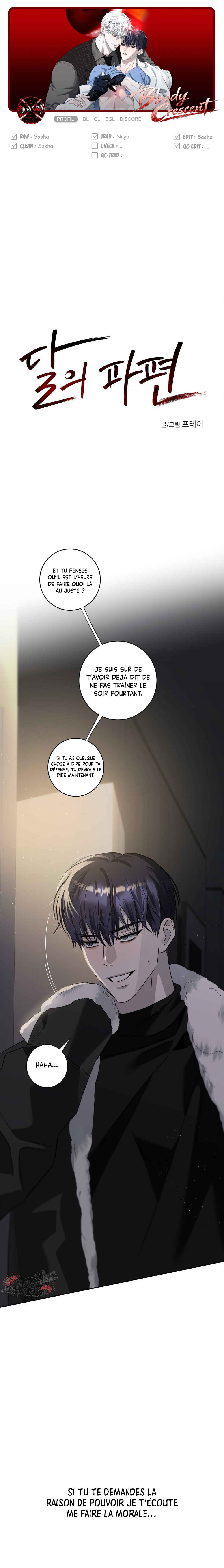 Chapter 29 - Page 1