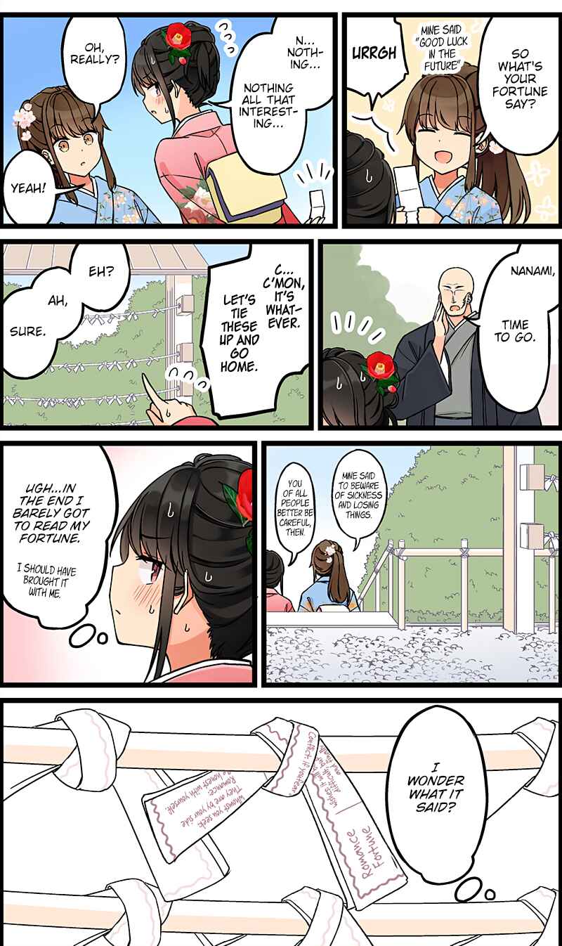 Chapter 107 - Page 4