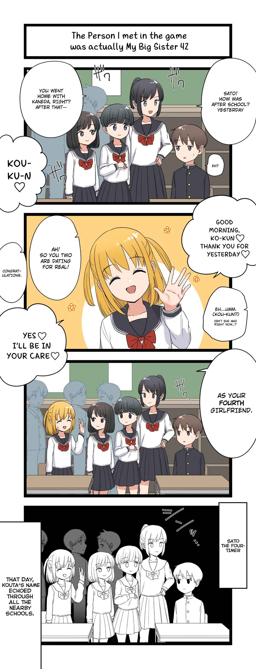 Chapter 42 - Page 1