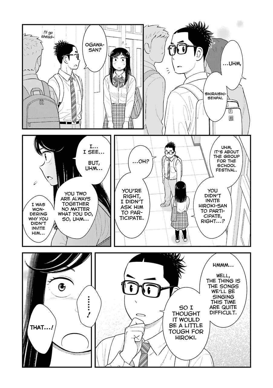 Chapter 72 - Page 2