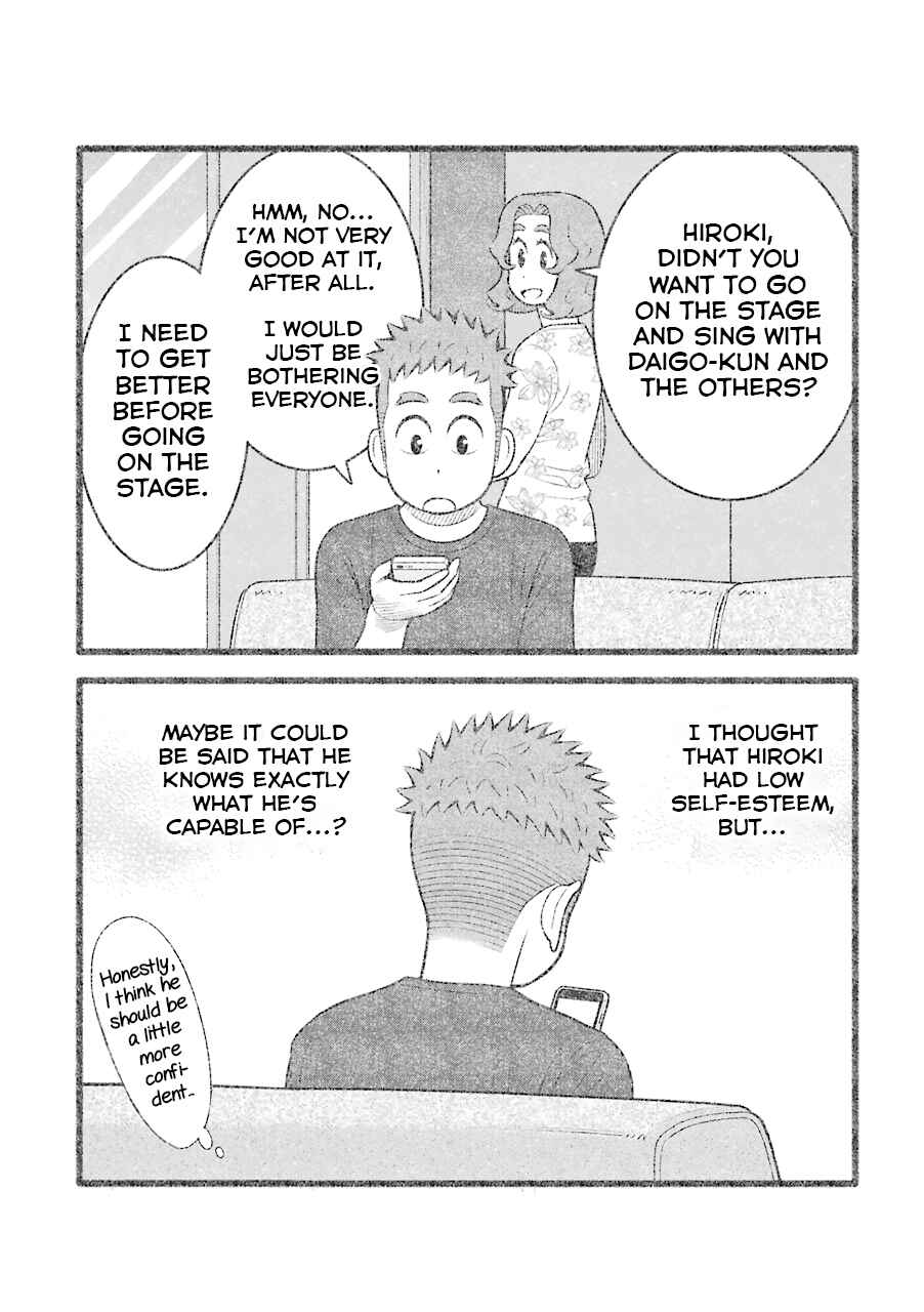 Chapter 72 - Page 5