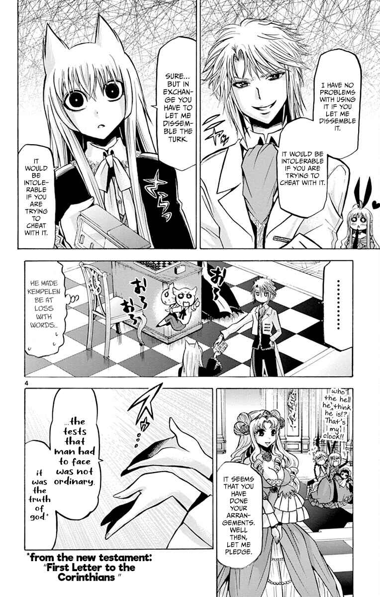 Chapter 41 - Page 4