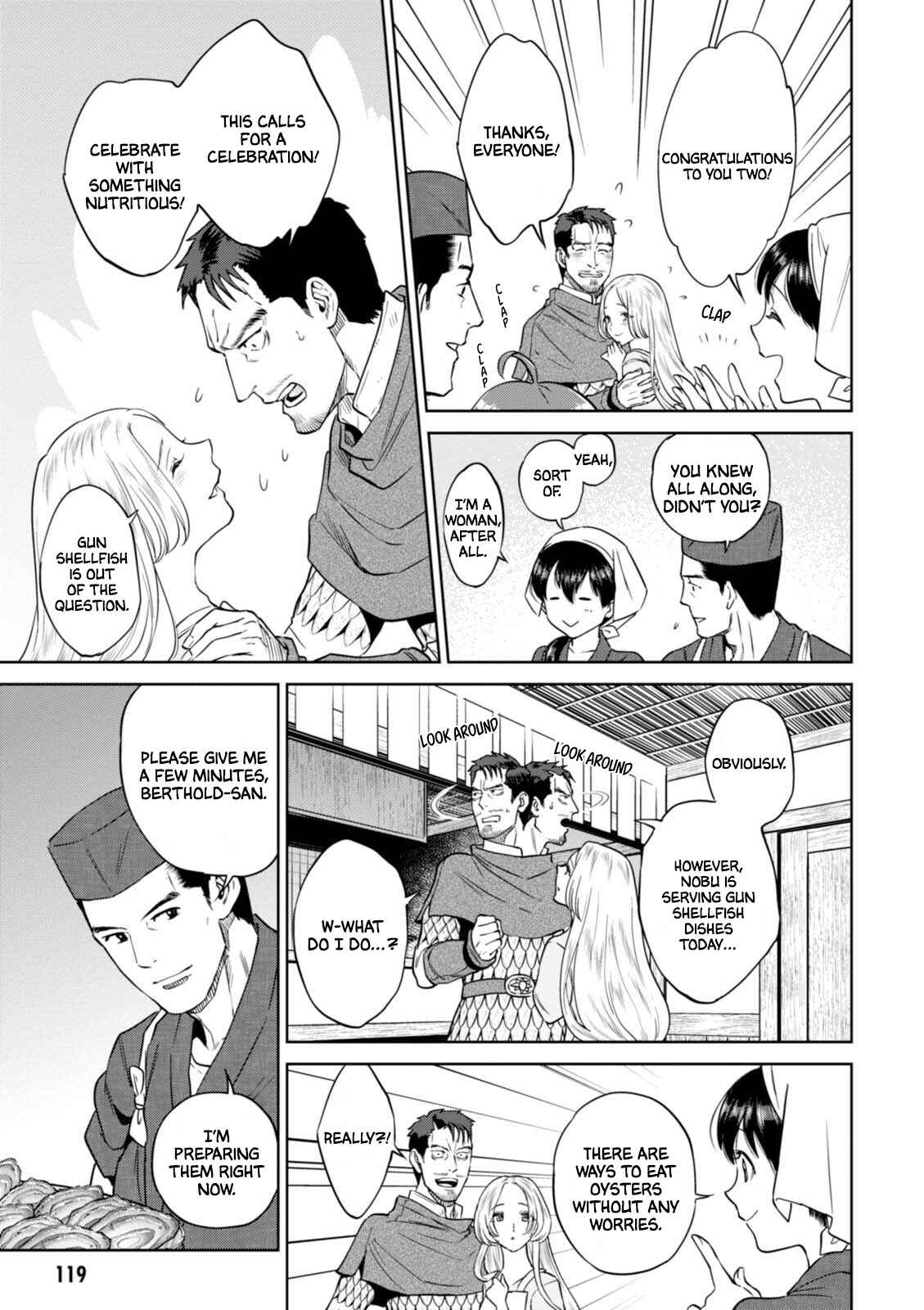 Chapter 32 - Page 14