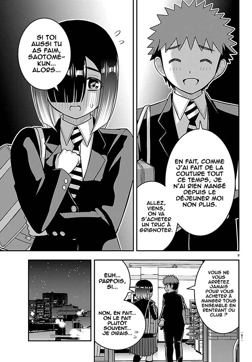 Chapter 284 - Page 11