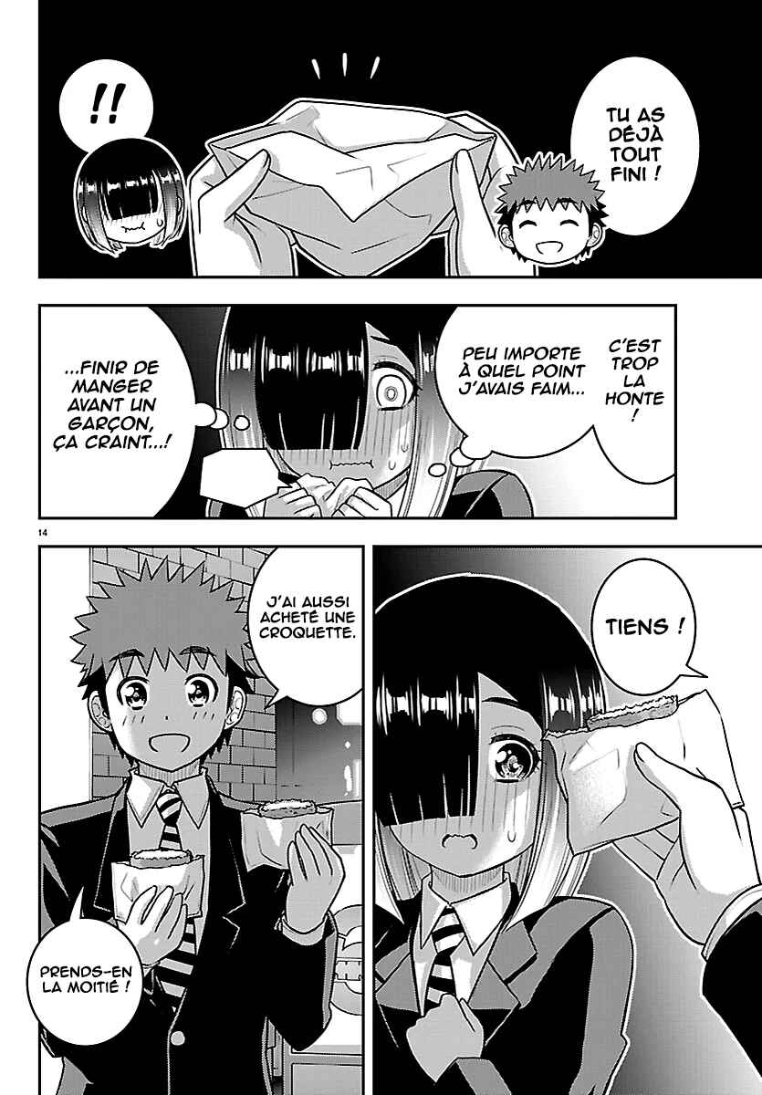 Chapter 284 - Page 16