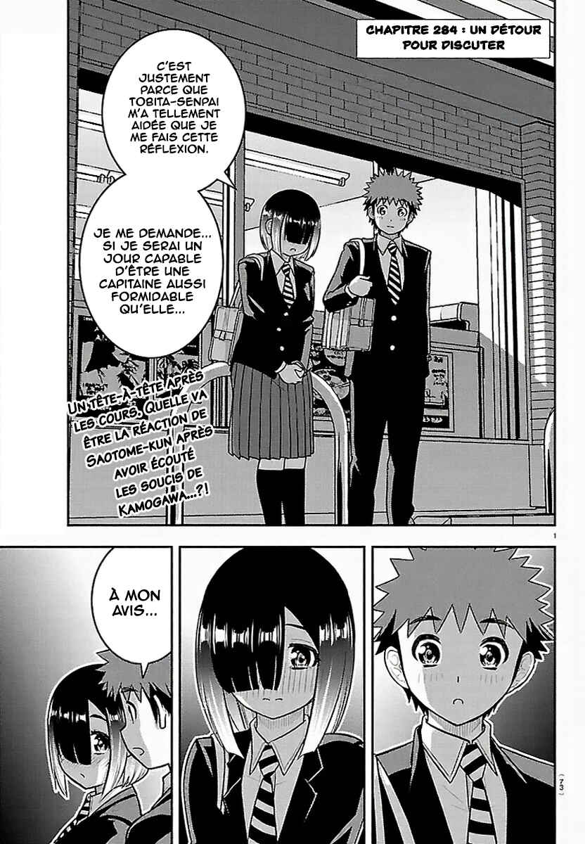 Chapter 284 - Page 3