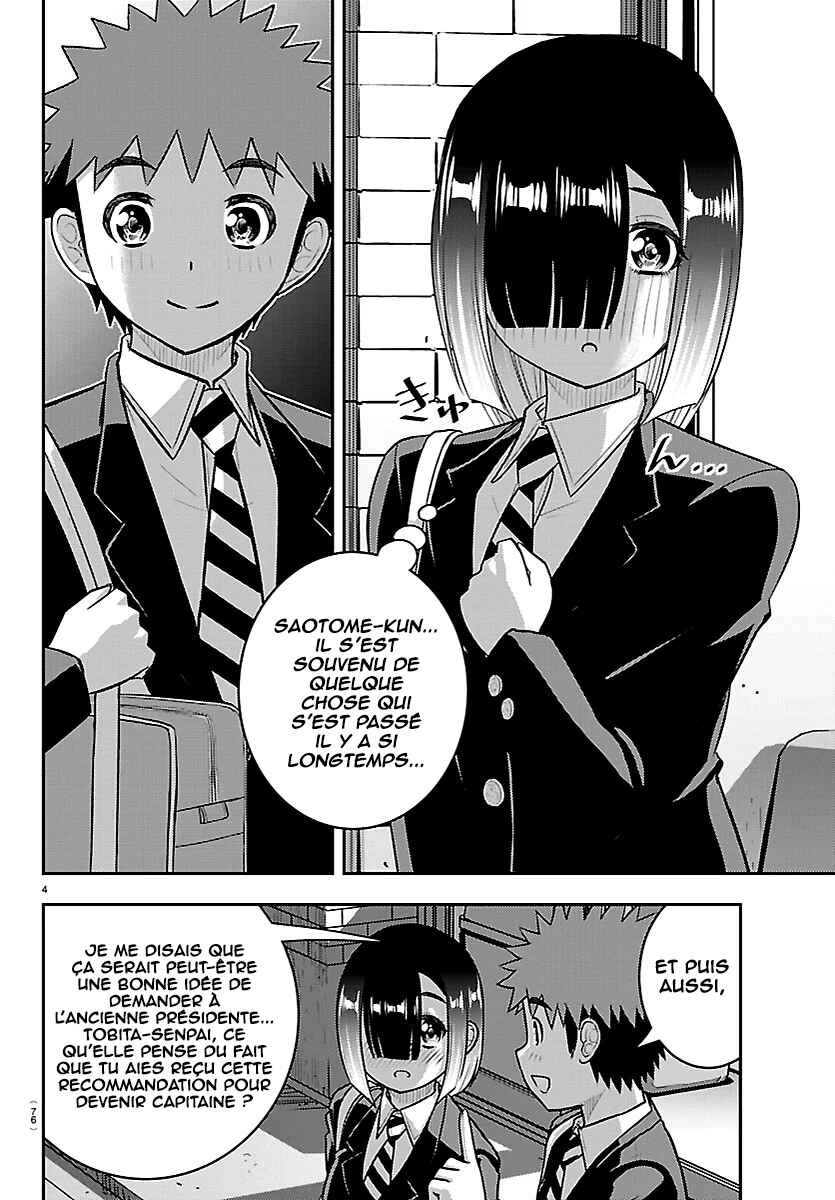 Chapter 284 - Page 6