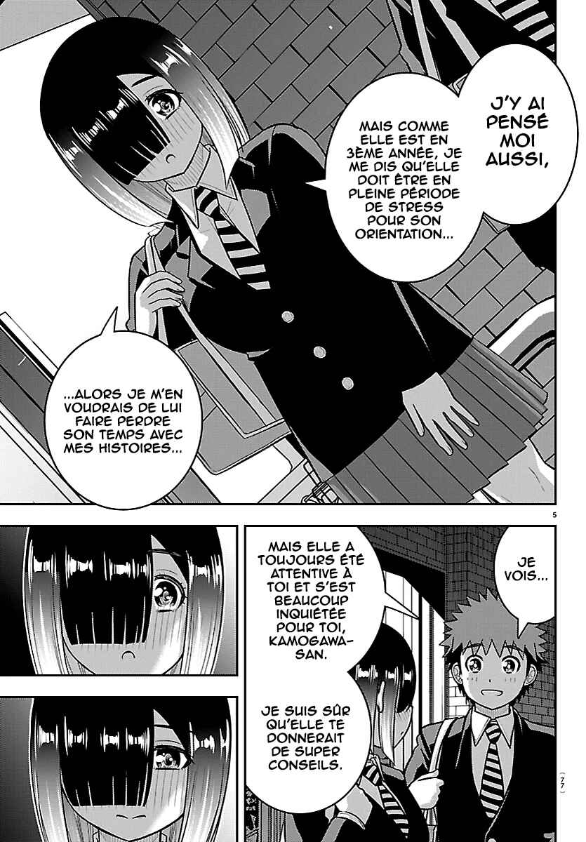 Chapter 284 - Page 7