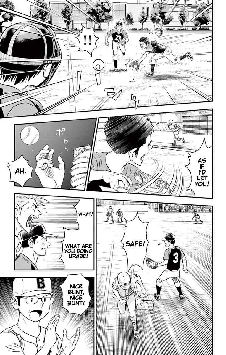 Chapter 40 - Page 6