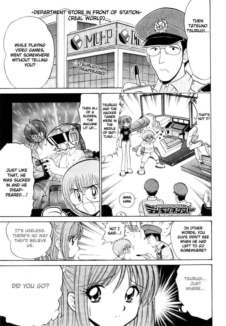 Chapter 4 - Page 1