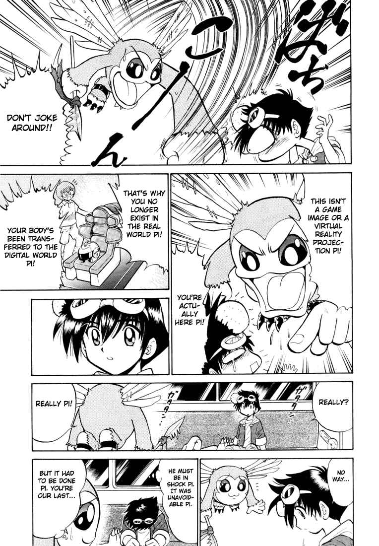 Chapter 4 - Page 5