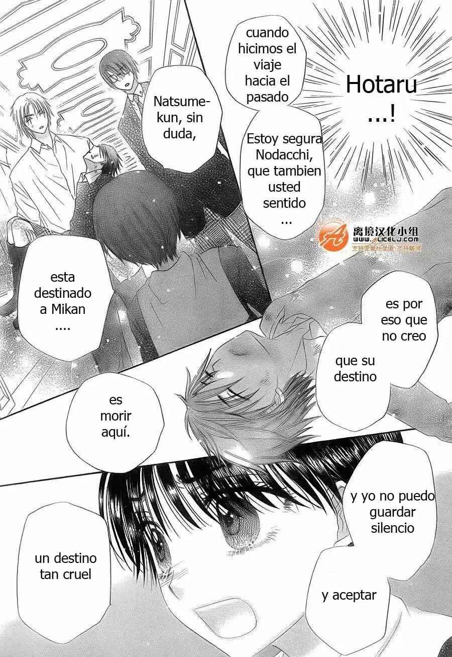 Chapter 174 - Page 8