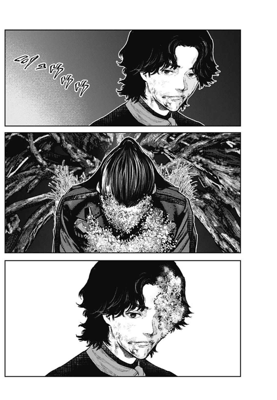 Chapter 86 - Page 15