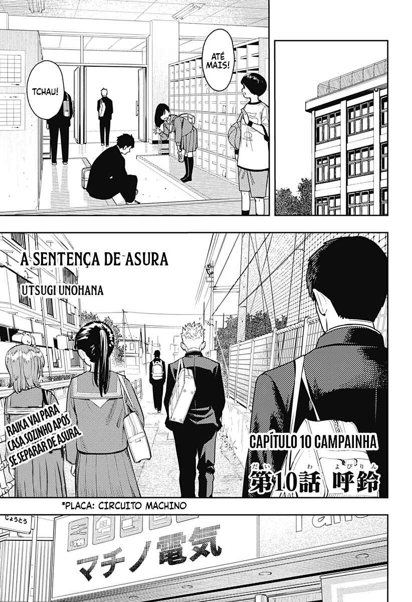 Chapter 10 - Page 3