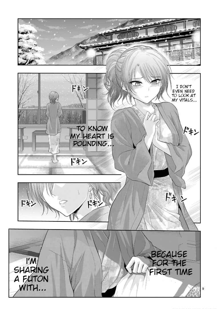 Chapter 89 - Page 10