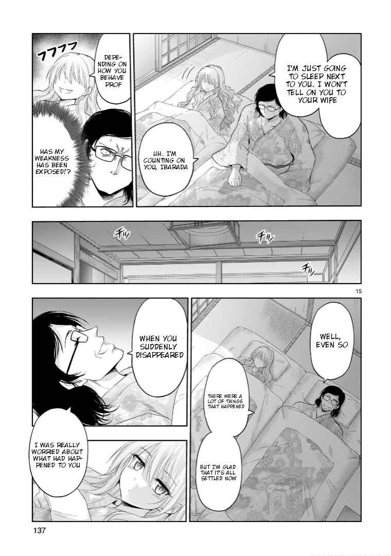 Chapter 89 - Page 16