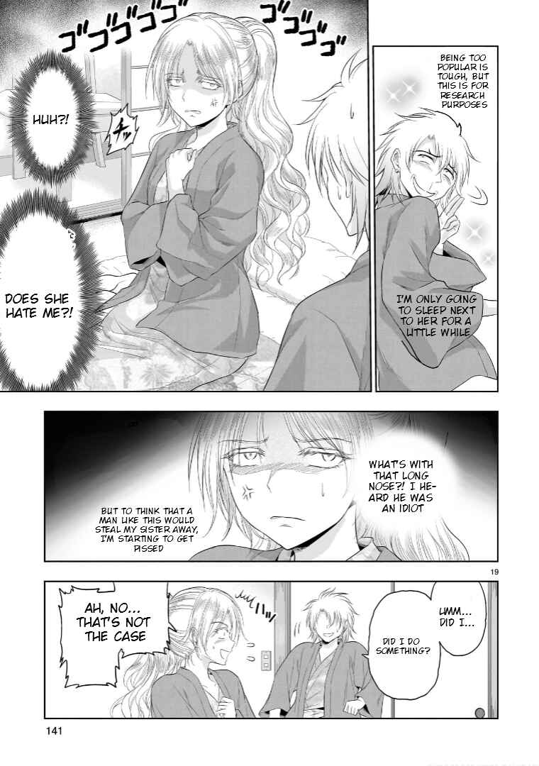 Chapter 89 - Page 20