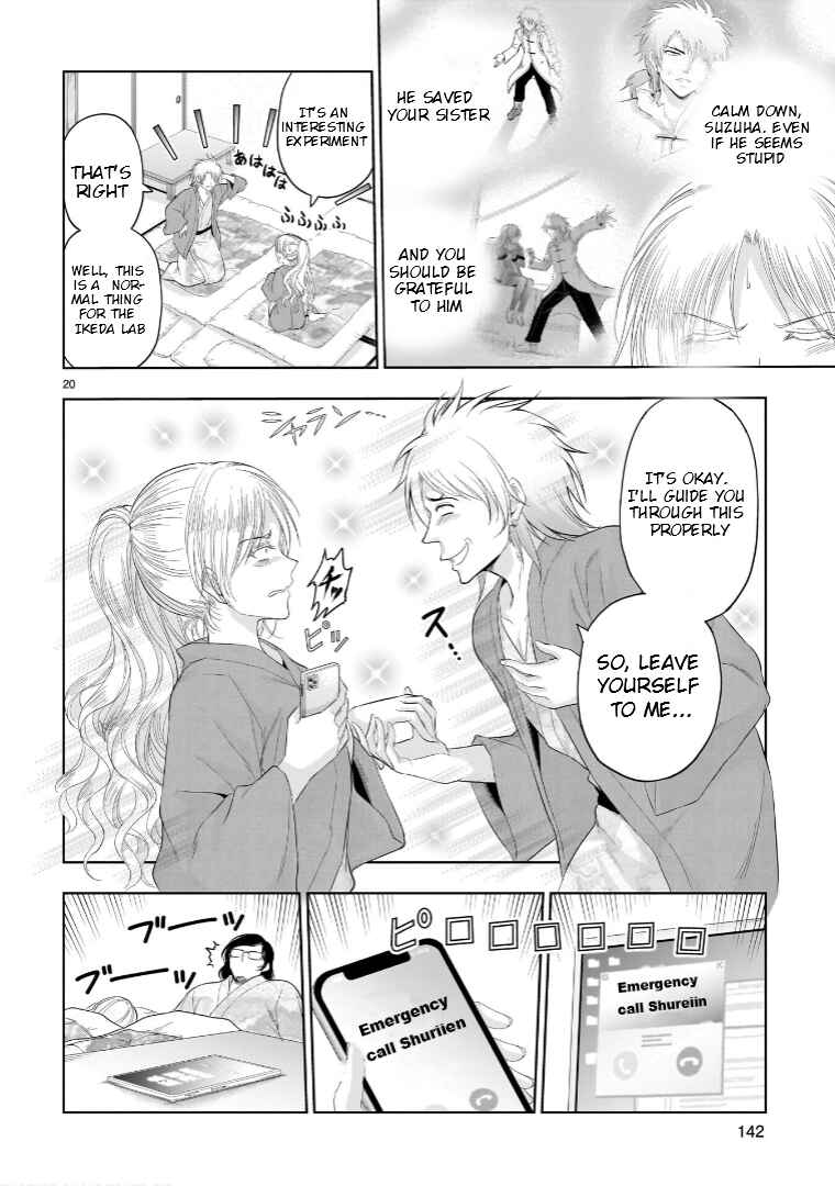 Chapter 89 - Page 21