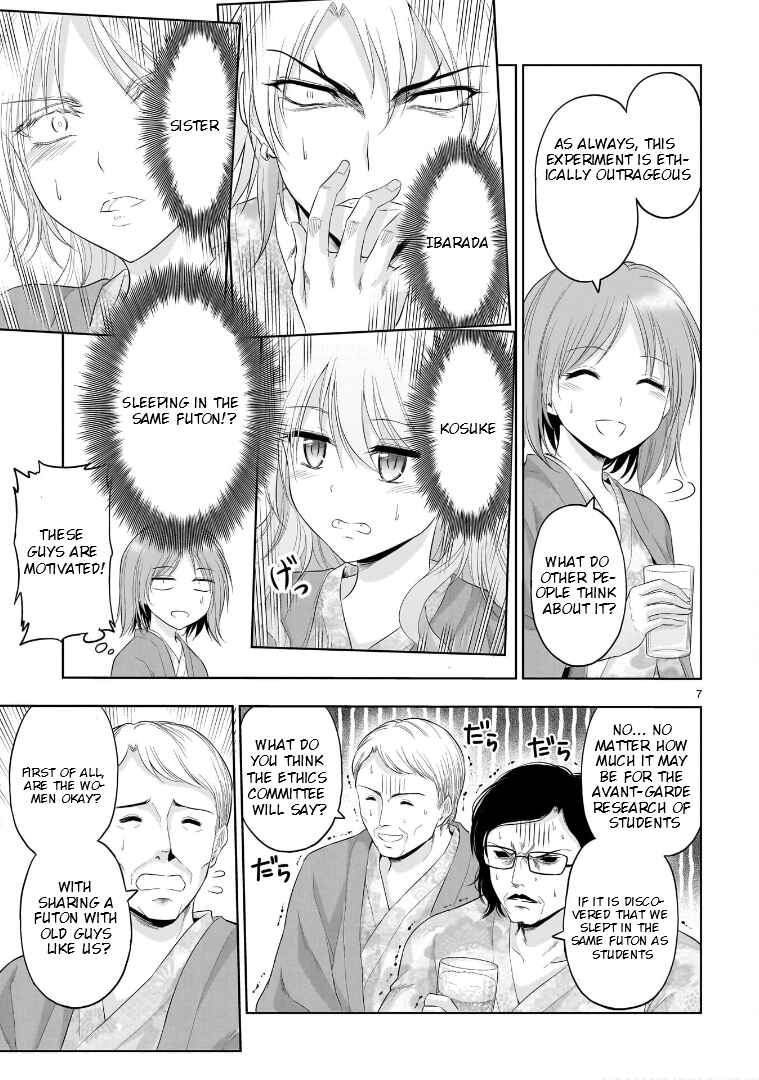 Chapter 89 - Page 8