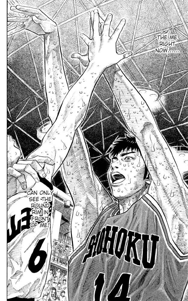 Chapter 248 - Page 18