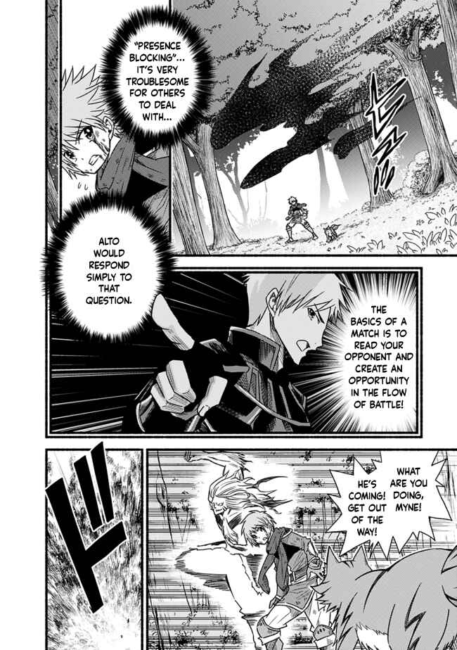 Chapter 25 - Page 12