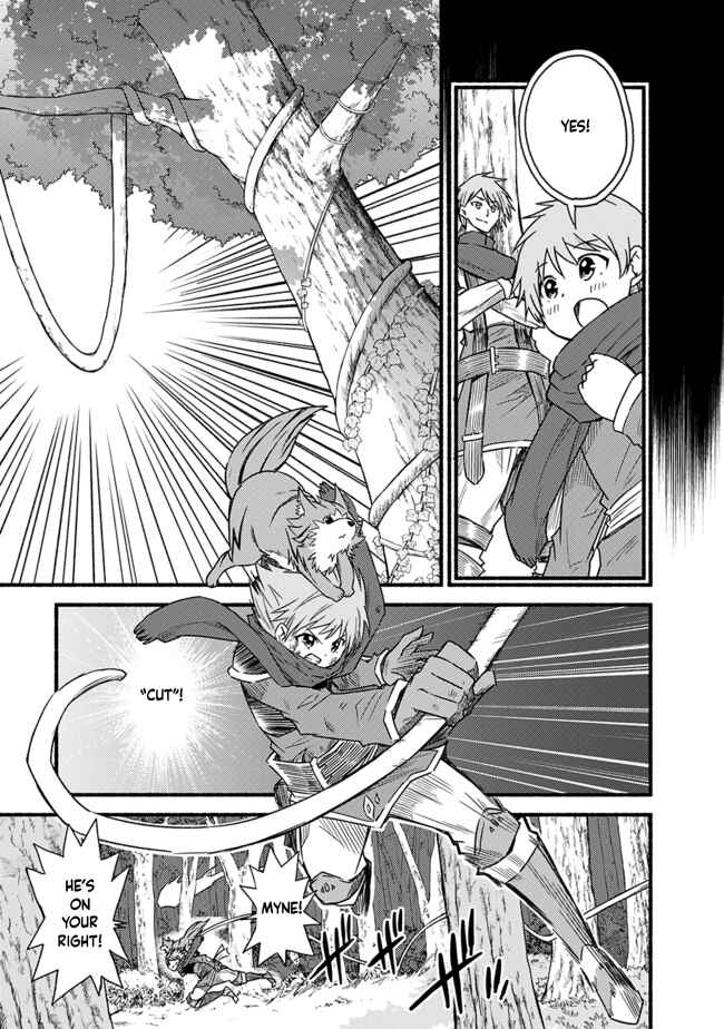 Chapter 25 - Page 17