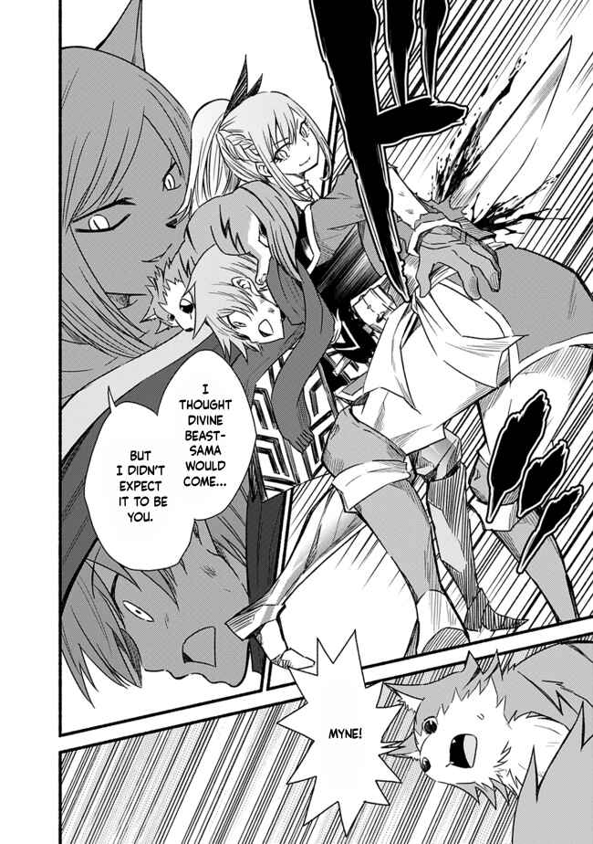 Chapter 25 - Page 2