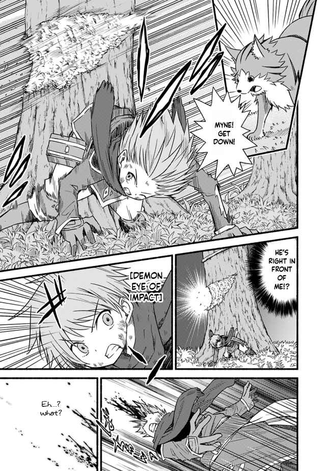 Chapter 25 - Page 7
