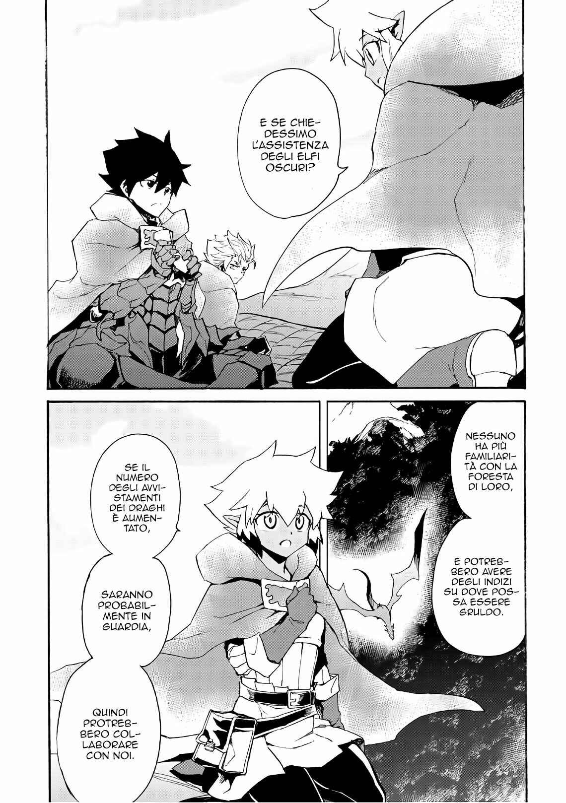 Chapter 50 - Page 6