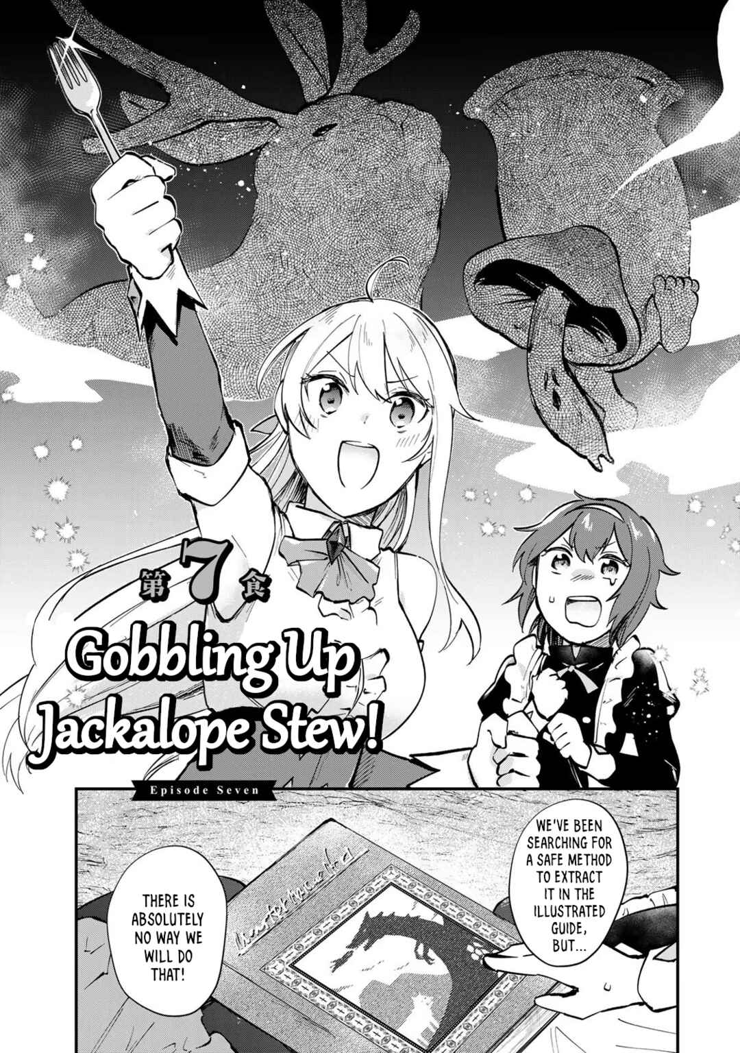 Chapter 7 - Page 3