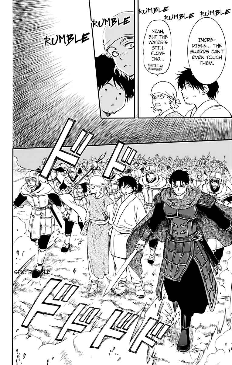 Chapter 215 - Page 11