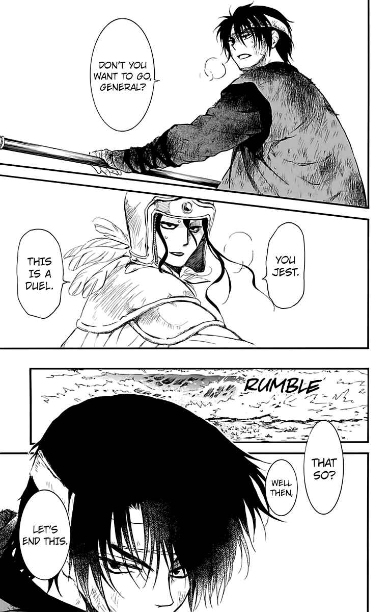 Chapter 215 - Page 22